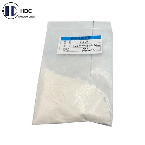 (S)-(-)-2-Methyl-2-Propanesulfinamide C4H11NOS