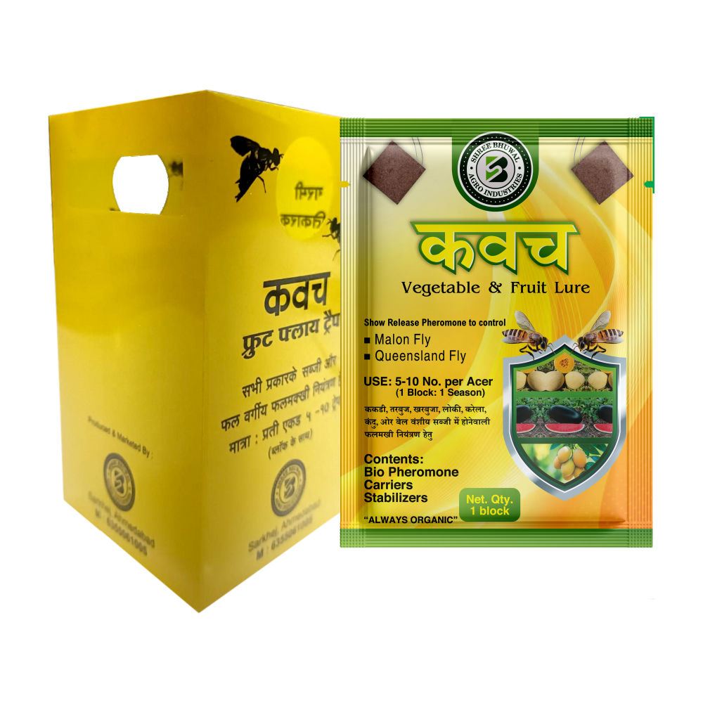 Kavach Vegetable And Fruit Lure - Feature: Safe To Use