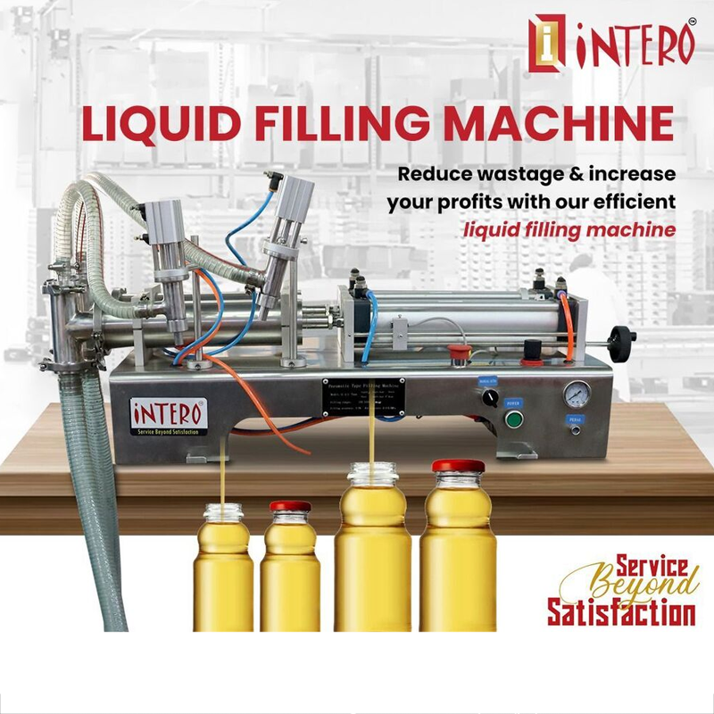 Filling Machine