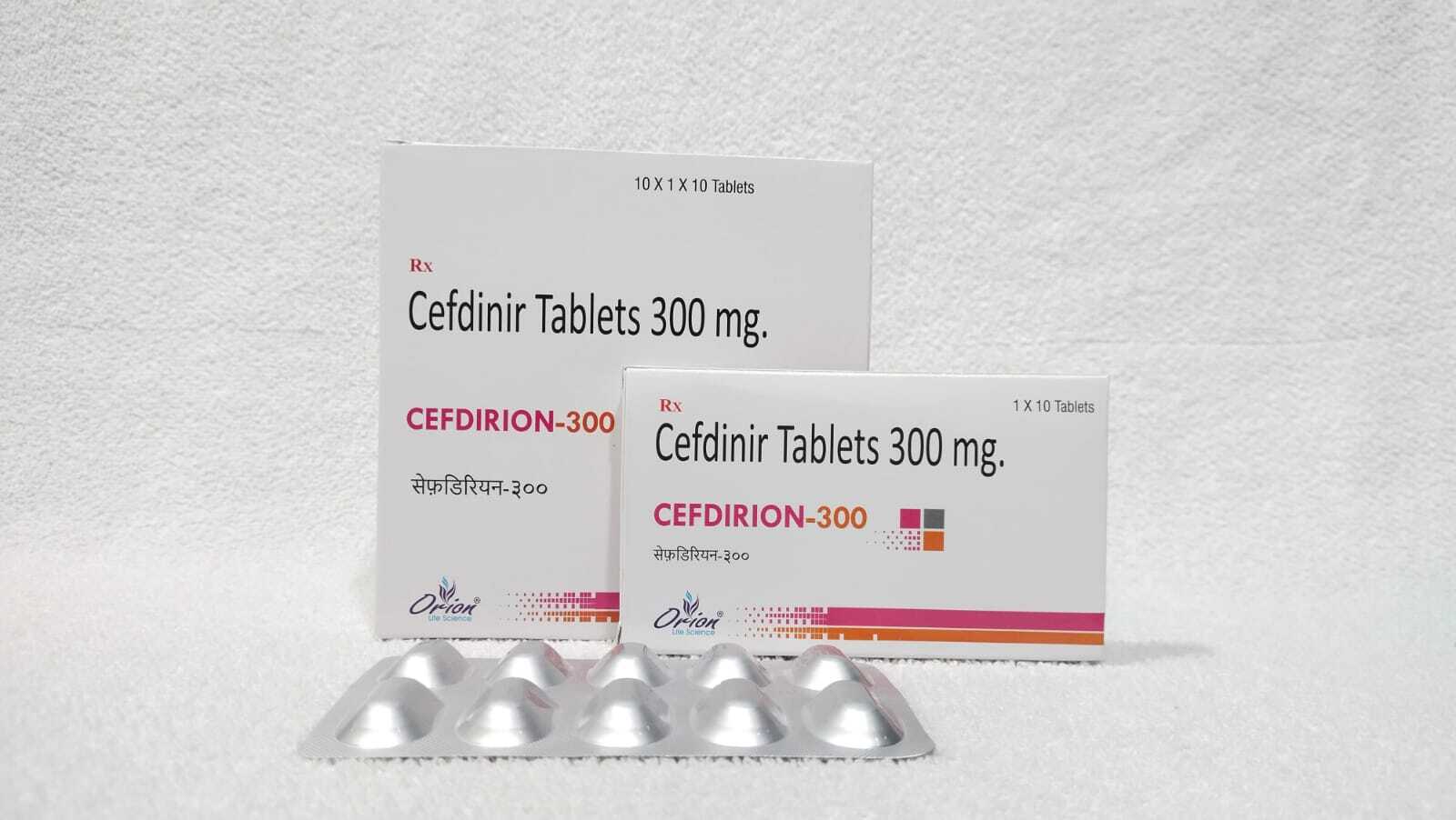 Cefdinir dispersible 300mg Pharmaceutical tablet