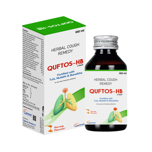 100ml Herbal Ayurvedic Cough Syrup