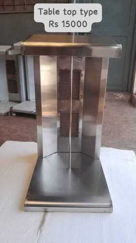 SHAWARMA MACHINE 2 BURNER GAS TYPE