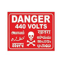 Smc Danger Board - Application: Industrial