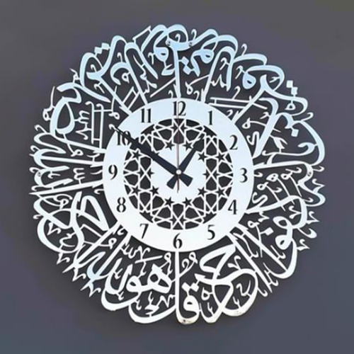 Wooden And Resin Multiple Design Wall Clock