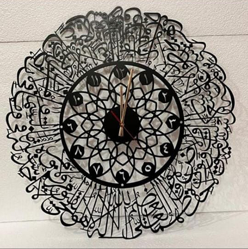 Designer Shape Wall Clock