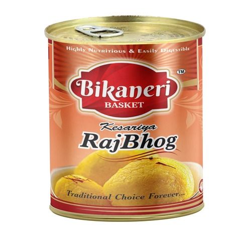 Raj Bhog 1 kg