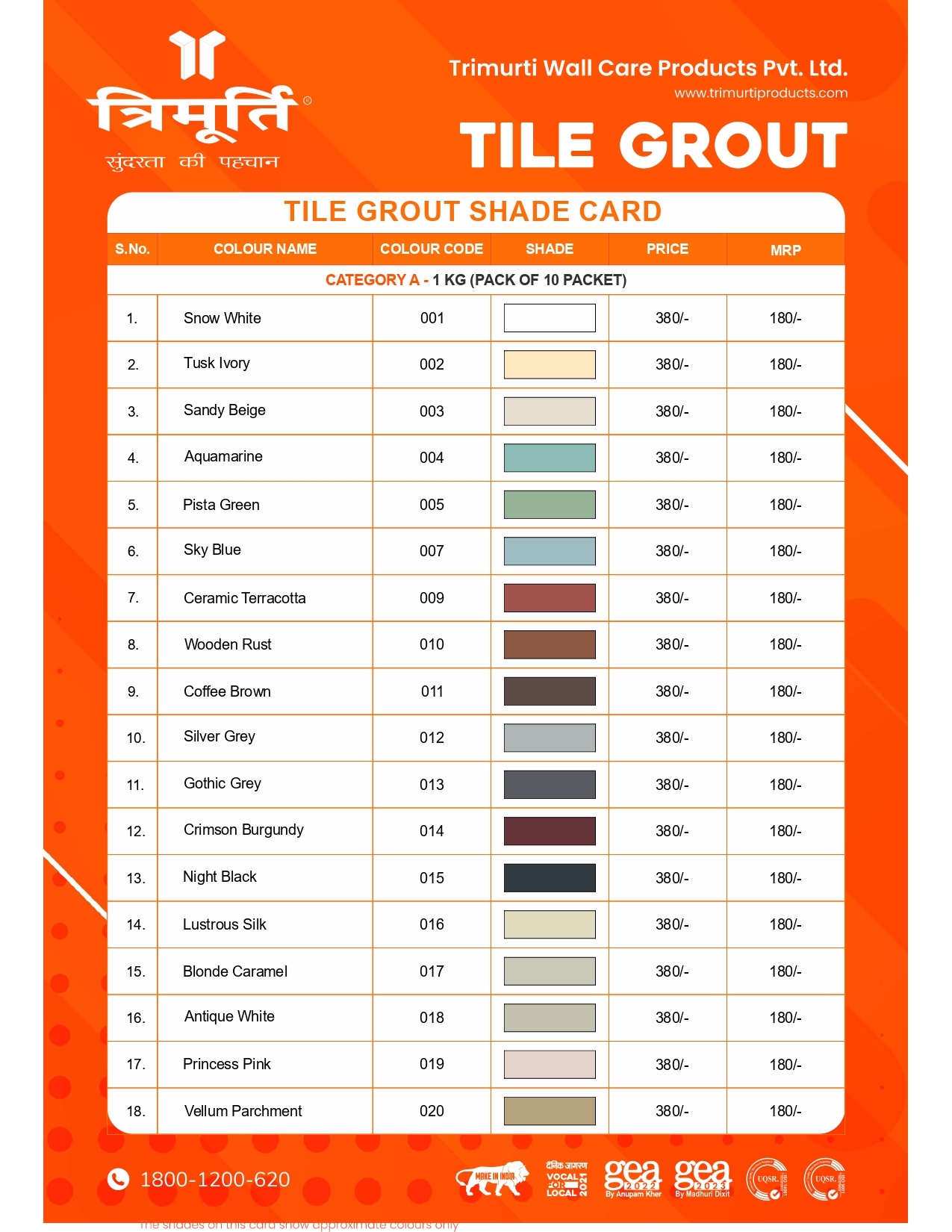 Trimurti 1 Kg Tile Grout