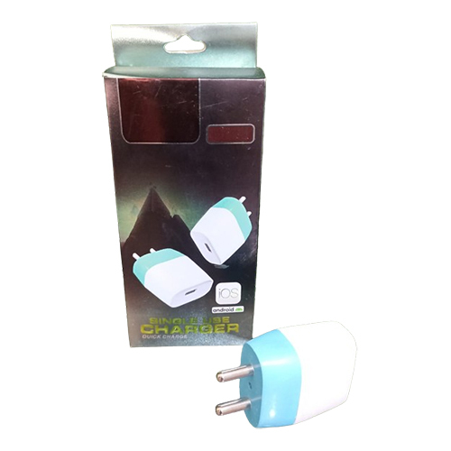2.5 AMP Sky Blue Single USB Charger