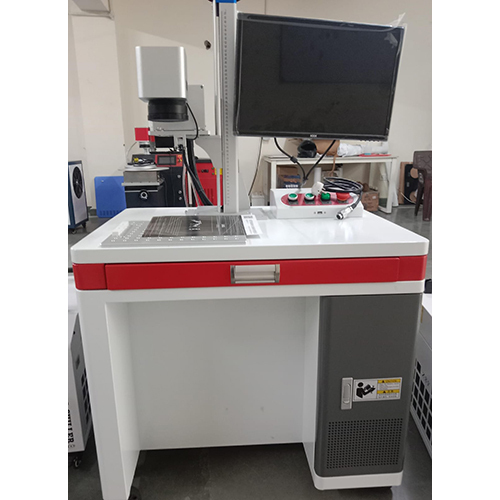 Uv Laser Marking Machine - Color: White And Black