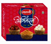 Abhinandan Gift Pack