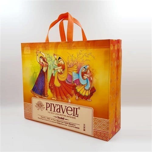 Printed BOPP Laminated Bag