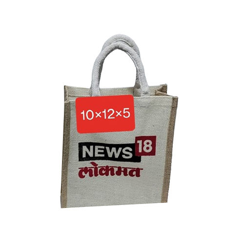 10x12x5 Digital Printed Jute Bag