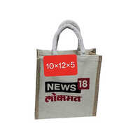 10X12X5 Digital Printed Jute Bag - Color: Brown