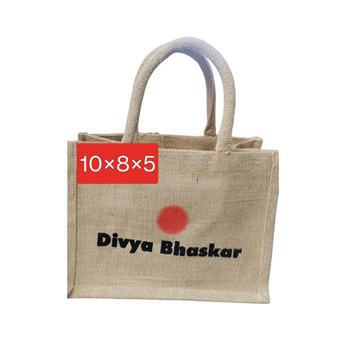 10x8x5 Multi Purpose Printed Jute Bag