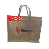 Jute Shopping Bag - 14x12x5 Inches | Eco-Friendly, Customizable Color and Design, Durable Brown Material, Ideal for Gifting and Promotions