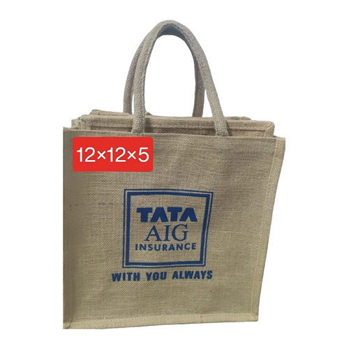 12X12X5 Reusable Jute Bag - Color: Brown