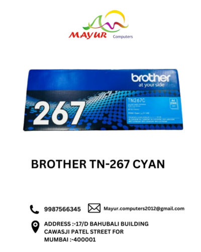 Brother Tn-267 Cyan Toner Cartridge