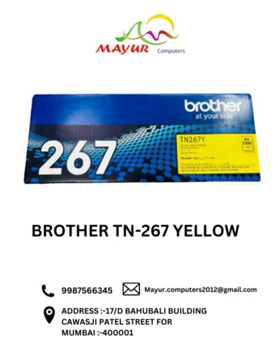 Brother TN-267 Yellow Toner Cartridge