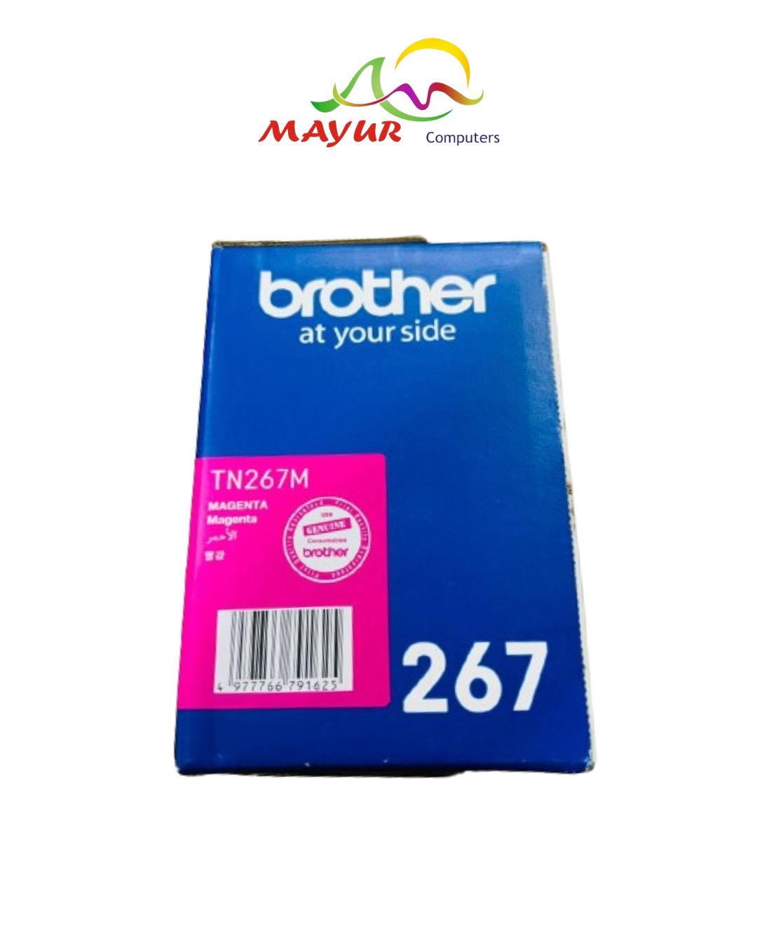 Brother TN-267 Magenta Original Toner Cartridge