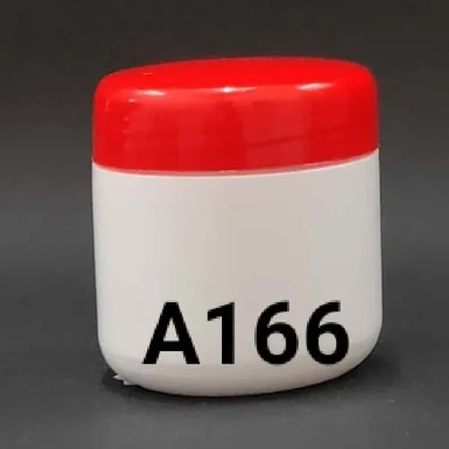 50gm Cream Jar