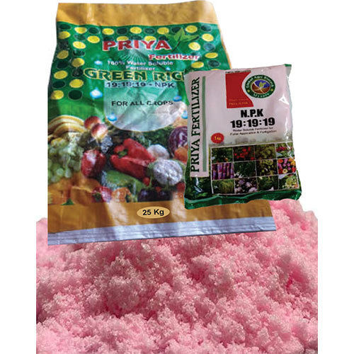 Water Soluble Fertilizer - Color: Red