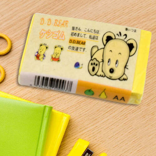 Stylish Eraser