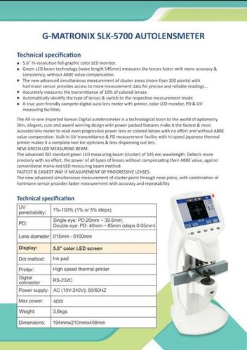 G-matronix Auto lensmeter Slk-5700