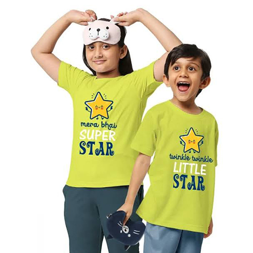 Kids Printed T Shirt