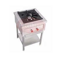 Pot Burner - Color: Silver