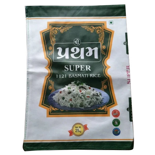 Non Woven Rice Bags - Print Type: Printed