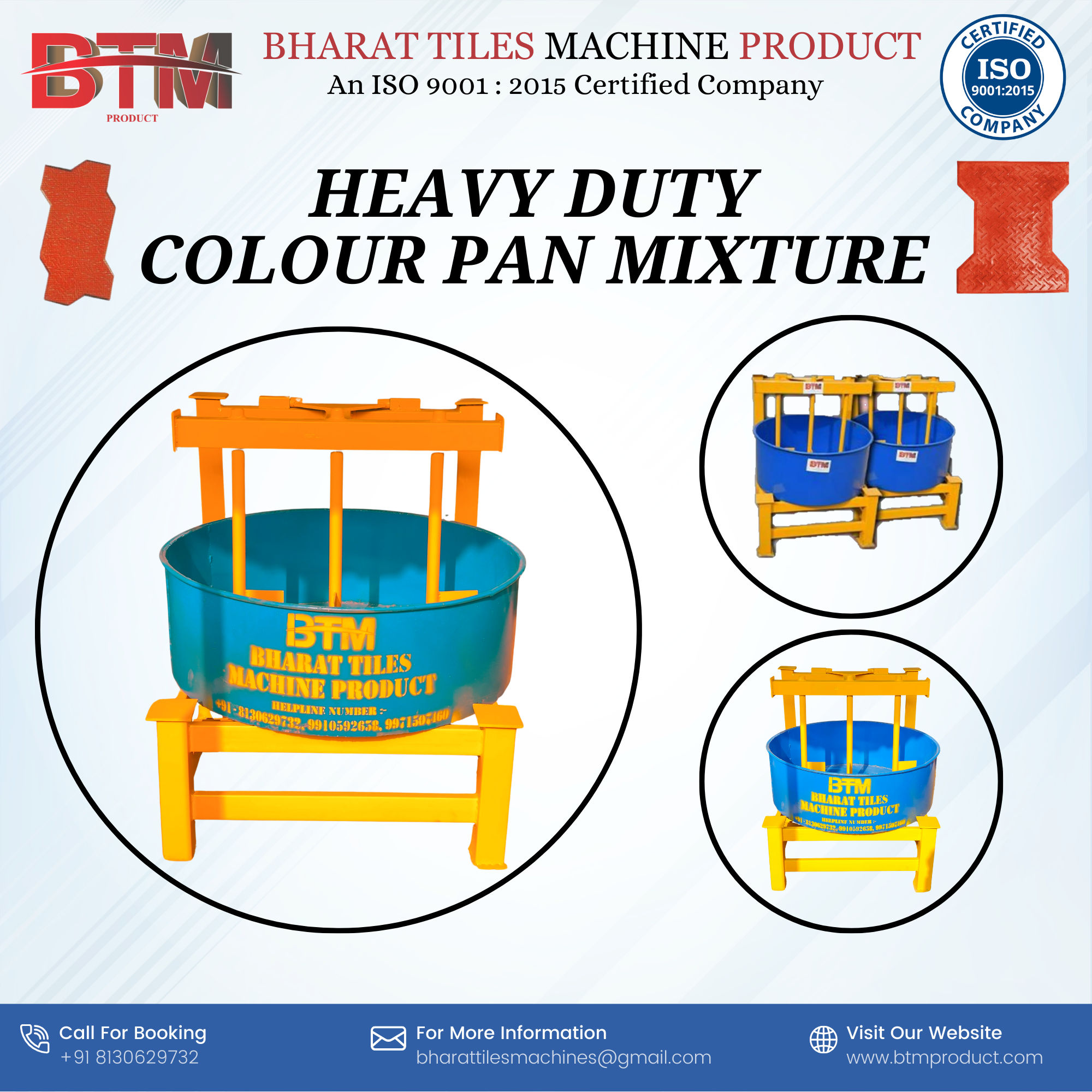 Concrete Block Making Machine