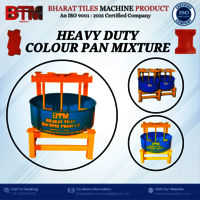 Concrete Block Making Machine