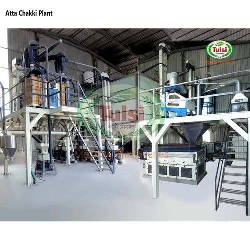 Atta Chakki Plant - Feature: High Efficiency