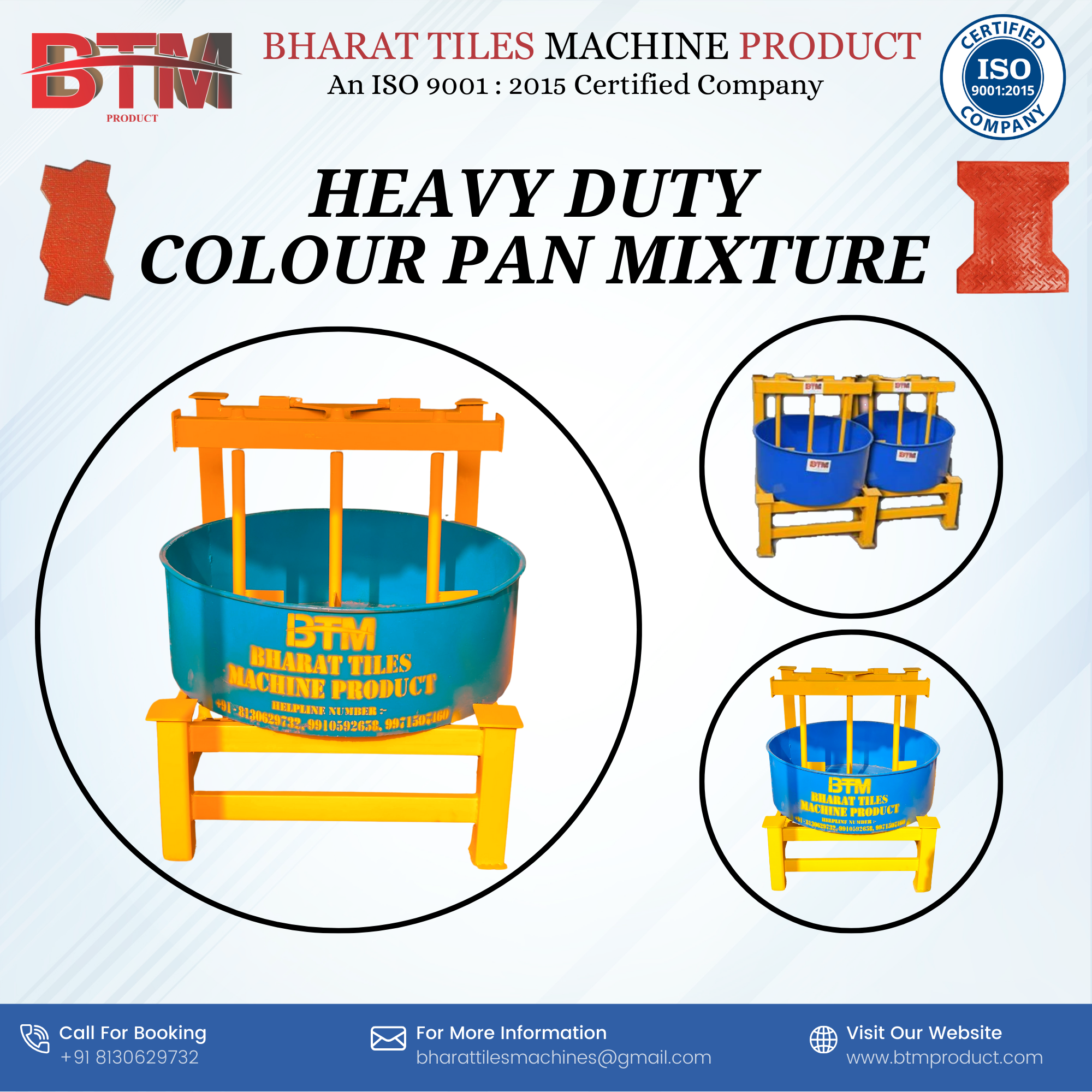 Interlocking Block Making Machine