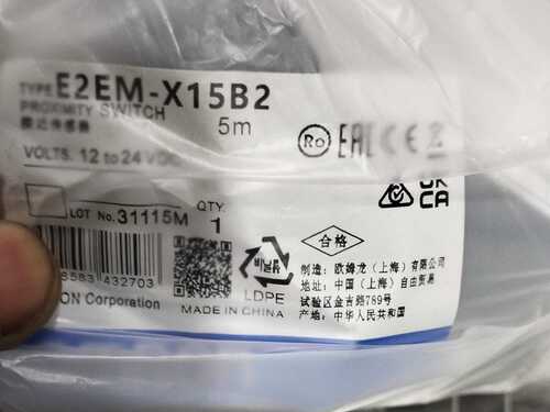 OMRON PROXIMITY SWITCH, E2EM-X15B2