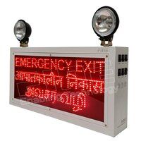 Fine Emergency Exit Light