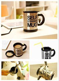 SELF MUG