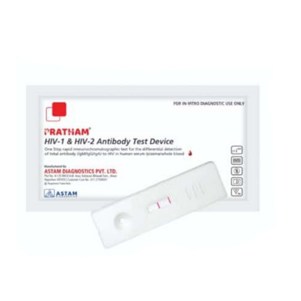 Medical Hiv Antibody Test - Color: Different Availabe
