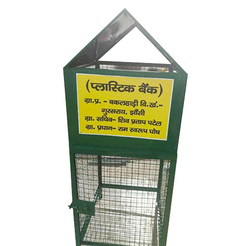 Steel Cage Dustbin - Application: Industrial