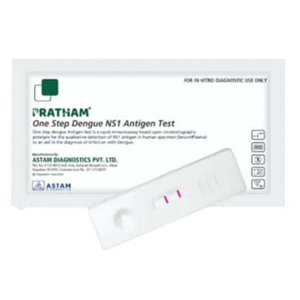Dengue Ns1 Antigen Test - Attributes: Higher Level Of Accuracy