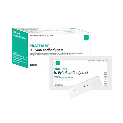 H Pylori Antibody Test Kit - Attributes: Higher Level Of Accuracy