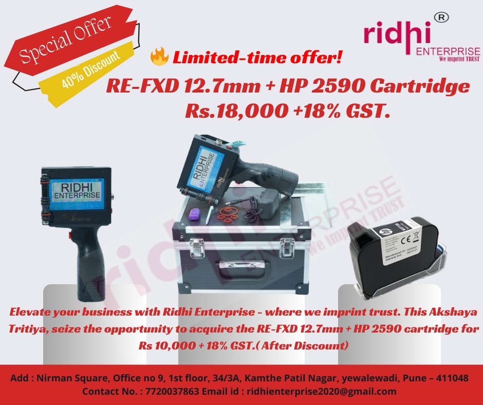 RIDHI FXD 25.4mm Batch Coding Machine
