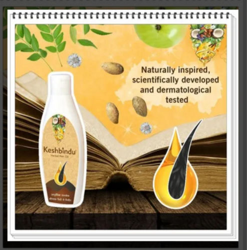 Our Ayurvedic Products