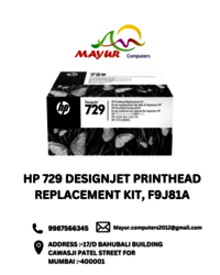 HP 729 DesignJet Printhead Replacement Kit, F9J81A