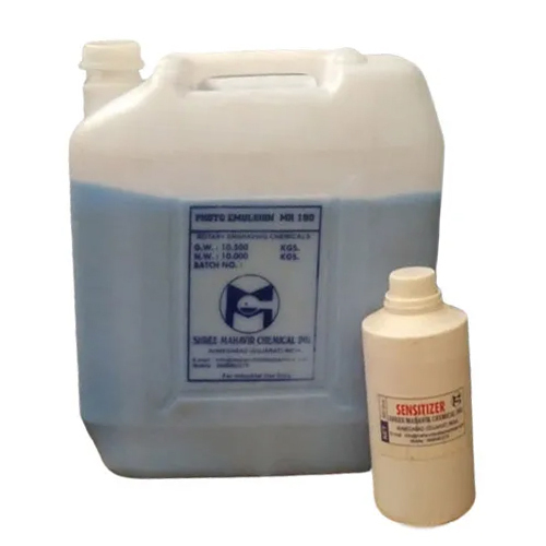 Photo Emulsion. MR100 ROTARY