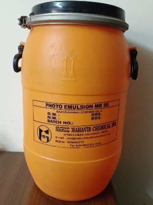 Photo Emulsion. MR50 Direct Flat Bed
