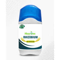 Rhizobium Bio Fertilizer - Application: Gardening