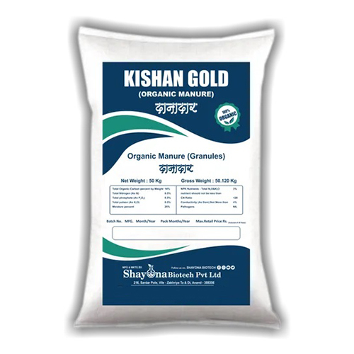 Kishan Gold Organic High-Quality, Eco-Friendly, and Nutrient-Rich Fertilizer