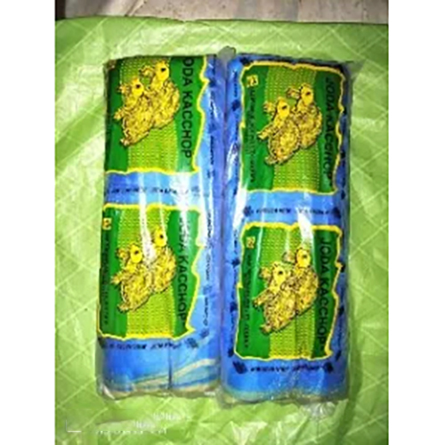 Joda Kachuwa 48X45mm Monofilament Fish Net Fabric