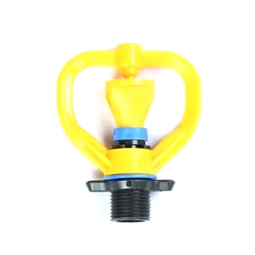 Water Sprinkler - Color: Yellow